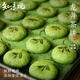 知味觀龍井茶餅現(xiàn)烤糕點(diǎn)杭州特產(chǎn)伴手禮龍井茶酥下午茶點(diǎn)心源頭直發(fā)120g