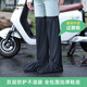 ENGMARSS 英瑪仕過膝高筒雨鞋套成人防水男女雨靴防滑鞋學(xué)生水鞋XL(適合43-45碼)