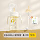 可可萌（COCOME）寶寶PPSU奶瓶 帶吸管兒童1歲以上寶寶帶手柄喝水杯280ml 升級款咬吸奶瓶珍珠白 9-12月 1-2歲