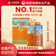 僑寶陳皮2019年100g禮盒裝古道橙色商超同款茶葉禮盒節(jié)日禮物送長(zhǎng)輩