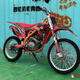 車(chē)蘭達二手高賽魔術(shù)師波速爾M1M5華陽(yáng)克維斯卒馬CQR水冷山地越野摩托車(chē) 波速爾M5 250cc不可上牌沒(méi)有手續
