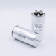 賽福廠家供應(yīng)CBB65空調(diào)壓縮機電容器35uF