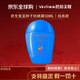 資生堂（Shiseido）藍胖子防日曬霜 藍胖子水動(dòng)力防日曬乳 清爽控油 男女通用面部 藍胖子防曬霜50ml丨清爽油皮優(yōu)選