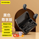 邁從（MCHOSE）MCHOSE邁從 BH288SE/207藍牙耳機真無(wú)線(xiàn)創(chuàng  )意超長(cháng)續航情侶款適用蘋(píng)果安卓手機 BH207尊享黑