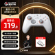 蓋世小雞（GAMESIR）啟明星2三模鏈接游戲手柄 藍(lán)牙/2.4G無線 switch手機安卓蘋果PC電腦steam原神特斯拉黑神話悟空