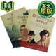 英劇唐頓莊園劇本套裝 英文原版 Downton Abbey Script Book 1-3全集