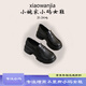 小碼女鞋313233碼厚底圓頭樂福鞋春秋2023新款內(nèi)增高小皮鞋女34碼 黑色【增高5cm】 31
