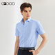 G2000商場(chǎng)同款斜紋棉質(zhì)混紡親膚短袖襯衫 藍綠色 M/5E