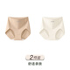 貓人果凍條無(wú)痕內褲女高腰收腹提臀束腰收小肚子冰絲涼感抗菌三角短褲 【燕麥膚+香檳白】 2條 L 【建議110-130斤】