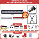 美得理便攜式電鋼琴SP-C120便攜零基礎入門(mén)兒童專(zhuān)業(yè)逐級配重考級電鋼琴單琴+金屬單踏+X架+配件禮包SP-C120 黑色