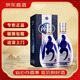 汾酒黃蓋玻汾 紅蓋玻汾 清香型白酒53度475ml 整箱裝【喜宴】 53度 500mL 2瓶 汾酒青花20
