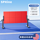 SPXINE乒乓球自練反彈板回彈專(zhuān)業(yè)擋板練習單人對打訓練器發(fā)球桌面 臺式-8塊膠皮【還原手感】