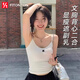 FitonTon吊帶背心女純欲美背帶胸墊運動(dòng)內衣美背文胸一體可外穿內搭上衣女