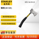 史丹利（STANLEY）家用多功能斧子手工鍛打斧 消防斧 斧頭鋼斧20oz 59-020-22