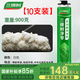 三棵樹漆（SKSHU）聚氨酯發(fā)泡膠 泡沫膠發(fā)泡劑 泡沫填縫劑門窗密封隔熱保溫堵洞粘接 槍管一體【900克*10支】附帶膠嘴