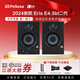 PRESONUS普瑞聲納新款E3.5/E5XT二代藍(lán)牙有源音箱監(jiān)聽音響桌面電腦家用 E4.5 BT 2nd Gen【新升級二代】