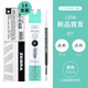 ZEBRA日本斑馬牌筆芯JNC-0.5速干blen減震筆JJZ66按動(dòng)中性筆子彈頭替芯減振筆jnc05學(xué)生替換黑筆筆芯 【10支】黑色/1盒