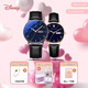 迪士尼（Disney）情侶手表情侶款一對學(xué)生男女潮流韓版簡(jiǎn)約休閑生日禮物送女友 雙日歷皮帶滿(mǎn)天星一對