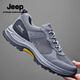 Jeep吉普男鞋2025新款夏季防滑涼鞋透氣鏤空網(wǎng)鞋男休閑戶(hù)外登山溯溪鞋 灰色 42
