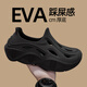 俞兆林涼鞋男鞋輕便拖鞋沙灘鞋涉水鞋透氣外穿 YY257 黑色  40-41 