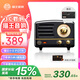 貓王收音機(jī)貓王音響貓王小王子OTR無線便攜式藍(lán)牙音箱可愛復(fù)古小音響收音機(jī) 騎士黑
