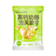 飛鶴超新星高鈣奶酪泡芙脆6g 乳酪洋蔥味