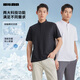 利郎冰氧酷立領(lǐng)短袖polo衫男涼感夏季2025 白 M165/84A 