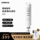 宜盾普（EdenPURE） 凈飲一體機濾芯適用凈飲機EDC-ZY1、EDC-ZY3、EDC-ZY4 EDC-W2專(zhuān)用濾芯3件套 EDC-ZY4專(zhuān)用RO濾芯