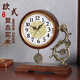 漢時(shí)（Hense）創(chuàng  )意實(shí)木座鐘客廳擺飾音樂(lè )報時(shí)臺鐘歐式古典擺鐘家用石英鐘HD289 棕色音樂(lè )報時(shí)