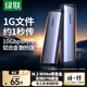 綠聯(lián) M.2 NVMe/SATA固態(tài)硬盤(pán)盒 Type-C3.2移動(dòng)硬盤(pán)盒 外接SSD機械硬盤(pán)盒子 適用筆記本電腦蘋(píng)果16平板 M.2 NVMe【10Gbps】配雙線(xiàn)