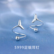 芯奢999純銀魚(yú)尾耳釘女養耳洞女款2025新款螺絲足銀耳環(huán)高級感耳飾 999足銀魚(yú)尾螺旋耳釘（一對）