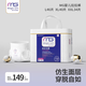 Magic GiftMG嬰兒成長褲超薄干爽男女寶寶通用嬰兒拉拉褲L46XL40XXL34片 XXL碼拉拉褲【建議28-35斤】34片