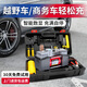 巨木車載充氣泵雙缸高壓數(shù)智能顯12V大功率汽車用電動打氣泵輪胎沖氣 【數(shù)顯預(yù)設(shè)胎壓】全套工具箱套裝