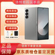 三星（SAMSUNG）Galaxy Z Fold6 折疊屏手機(jī) 5G全網(wǎng)通商務(wù)書(shū)寫(xiě)體驗(yàn)AI庫(kù)存智能手機(jī) 星夜銀 12GB+256GB美版