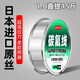 云飛魚日本高端碳氟線正品路亞前導(dǎo)線釣魚線耐磨主線柔軟子線套裝尼龍線 120米碳氟線單卷【墨綠色】 1.5號(hào)