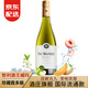 威瑪（Viu Manent） 【智利酒王名莊】珍藏干紅葡萄酒750ml紅酒智利原瓶原裝進(jìn)口 霞多麗干白單瓶
