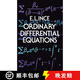 現(xiàn)貨 常微分方程 Ordinary Differential Equations