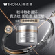 薇諾娜銀核系列  面霜精華滋養(yǎng)修護(hù)補(bǔ)水保濕抗皺緊致舒緩禮物 銀核霜15g