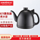 金灶（KAMJOVE） 全智能系列燒水壺消毒鍋全自動(dòng)茶藝爐配件【非整套產(chǎn)品】 0.9L K9黑色版煮水壺