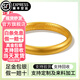 吉財運古法黃金心經(jīng)手鐲女泥鰍背素圈999足金包銀輪胎送長(cháng)輩送媽媽禮物 【62圈口】古法心經(jīng)傳承蓮花手鐲 包金5克總重約40克【現貨】