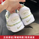 耐克（Nike）女鞋厚底增高官方 新款潮流耐磨運(yùn)動(dòng)鞋戶外出行輕便休閑鞋板鞋 HF5054-100/白綠色/厚底增高 36.5