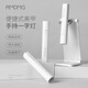 AMDMG貼指甲片迷你led便攜速干小型光療機烤燈手持一字燈美甲專(zhuān)用 圓形手持一字燈.白 1個(gè) （贈支架）