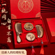 萬(wàn)火結(jié)婚禮物送新人訂婚禮物新婚禮物送新娘閨蜜姐姐檀木梳子禮盒實(shí)用 結(jié)婚梳子禮盒【禮盒+禮袋+賀卡+利是封】