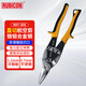 羅賓漢（RUBICON）進(jìn)口航空剪鐵皮剪鐵絲網(wǎng)不銹鋼板冷鋼板銅板鋁板剪刀刃口鋸齒防滑 RAT-30S 直切剪