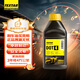 泰明頓（TEXTAR）DOT4剎車油制動(dòng)液500ML裝干沸點(diǎn)260℃/濕160℃ 
