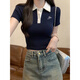 S·J·V·Kpolo領(lǐng)正肩短袖t恤女夏季小眾設計感學(xué)院風(fēng)修身收腰甜辣妹上衣ins 藏青色【優(yōu)質(zhì)款】 S （適合80-90斤）