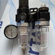 氣動氣源處理器AFC20001 兩二聯(lián)件AFR2000和AL2000組合 調壓過濾 二聯(lián)件AFR2000和AL2000組合