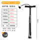 歐耐官方便攜式打氣筒家用高壓自行車(chē)電動(dòng)車(chē)家用專(zhuān)用打氣管子 家用加長(cháng)款JY02黑色