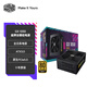 酷冷至尊(CoolerMaster)GX1050W金牌全模電源 電腦電源/ATX3.0原生PCIe5.0/全日系電容/1000W+50W/支持4090