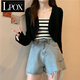 LPOX小眾開(kāi)衫防曬衣女2025夏季坎肩短款春秋披肩針織罩衫薄款外套女 黑色 L _[105-120斤]
